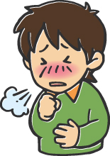 せき