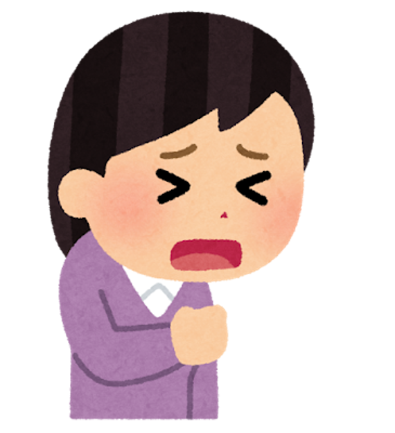 せき